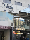 miyako hotel